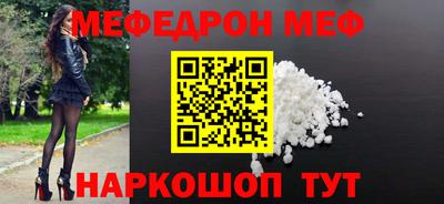 альфа пвп VHQ Кулебаки