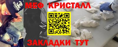 альфа пвп VHQ Кулебаки