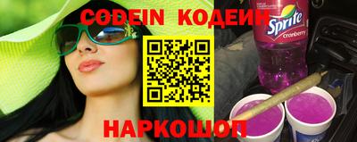 альфа пвп VHQ Кулебаки
