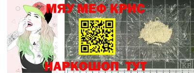 альфа пвп VHQ Кулебаки