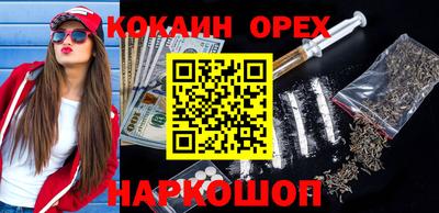 jwh Кумертау