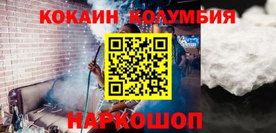 jwh Кумертау