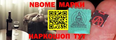 jwh Кумертау