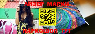jwh Кумертау