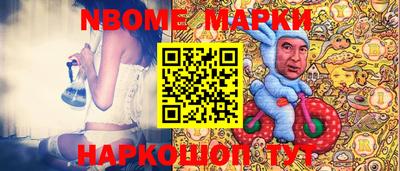прущие грибы Кунгур