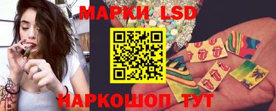прущие грибы Кунгур