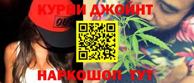 альфа пвп VHQ Кулебаки