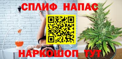jwh Кумертау
