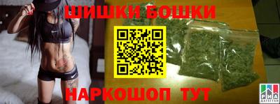 альфа пвп VHQ Кулебаки