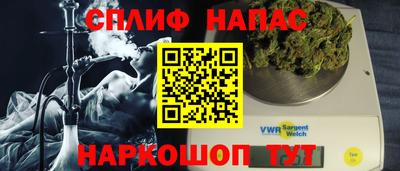 альфа пвп VHQ Кулебаки