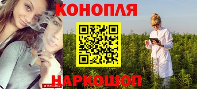 альфа пвп VHQ Кулебаки