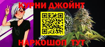 jwh Кумертау