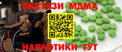альфа пвп VHQ Кулебаки
