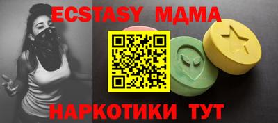 jwh Кумертау