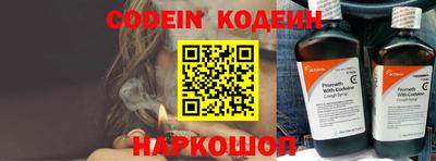 прущие грибы Кунгур