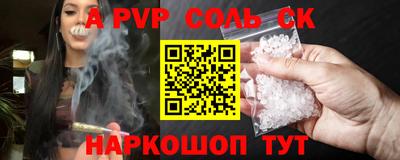 jwh Кумертау