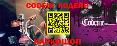 альфа пвп VHQ Кулебаки