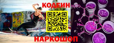 альфа пвп VHQ Кулебаки