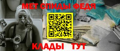 jwh Кумертау