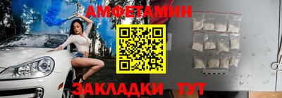 jwh Кумертау