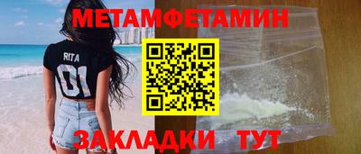 jwh Кумертау