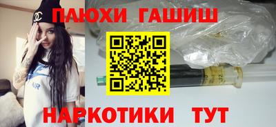 альфа пвп VHQ Кулебаки