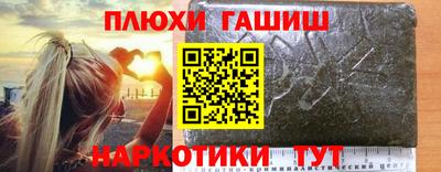 jwh Кумертау