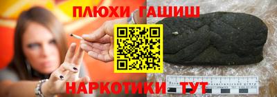 прущие грибы Кунгур