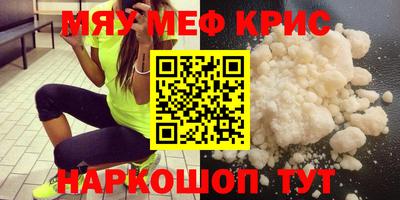 jwh Кумертау