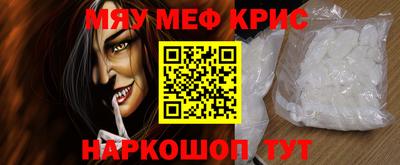 jwh Кумертау